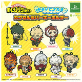 My Hero Academia Miagete Star Capsule Rubber Keychain [All 9 type set (Full Complete)]