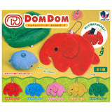Dom Dom Hamburger Fuwafuwa Pouch [All 5 type set (Full Complete)]