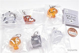 San-X Universe Mascot Charm [All 6 type set (Full Complete)]