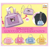 Sanrio Characters Kaohana Design Keychain Bag Collection [All 5 type set (Full Complete)]
