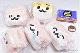 Zettainishinanai Hamster Zettainishinan Drawstring bag [All 5 type set (Full Complete)]