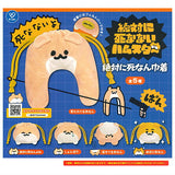 Zettainishinanai Hamster Zettainishinan Drawstring bag [All 5 type set (Full Complete)]