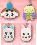Ojarumaru Plush Multi Case [All 4 type set (Full Complete)]
