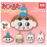 Ojarumaru Plush Multi Case [All 4 type set (Full Complete)]