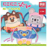 Nikoniko, Pun plush drawstring bag [All 3 type set (Full Complete)]