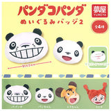 Panda Kopanda Plush Badge Part.2 [All 4 type set (Full Complete)]
