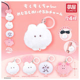 Mokumoku chan Mejirushi Plush Charm [All 4 type set (Full Complete)]