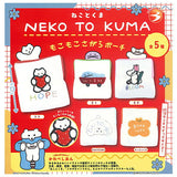 NEKO TO KUMA Mokomoko Sagara Pouch [All 5 type set (Full Complete)]