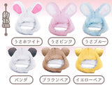 Zookin Omekashi Hood [All 6 type set (Full Complete)]