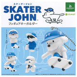 Skater JOHN Figure Keychain [All 5 type set (Full Complete)]