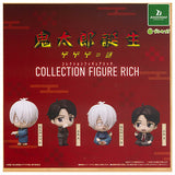 Movie Birth of Kitaro: The Mystery of GeGeGe Collection Figure RICH [All 4 type set (Full Complete)]