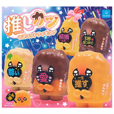 Oshikatsu Mascot Figure [All 5 type set (Full Complete)]