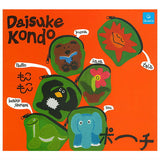 DAISUKE KONDO Mokomoko Pouch [All 6 type set (Full Complete)]