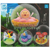 Kobito dukan Caprium Collection [All 4 type set (Full Complete)]