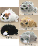 Natsukanaineko Plush Toy Part.2 [All 5 type set (Full Complete)]