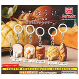 Machiboke Bread Mejirushi Accessory [All 5 type set (Full Complete)]