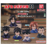 Detective Conan Chijimashitai Part.11 [All 6 type set (Full Complete)]