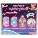 PreCure All Stars Miniature Light Selection Part.2 [All 4 type set (Full Complete)]