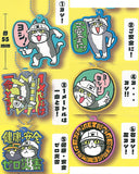 Shigotoneko rubber keychain [All 6 type set(Full Complete)]