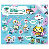 Zutool Bum Bum Acrylic Mejirushi Charm [All 6 type set (Full Complete)]