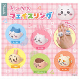 Chiikawa Face Ring [All 5 type set (Full Complete)]