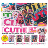 CUTiE Miniature Book [All 5 type set (Full Complete)]
