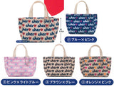 Cher Mini Tote bag Keychain [All 5 type set (Full Complete)]