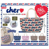 Cher Mini Tote bag Keychain [All 5 type set (Full Complete)]