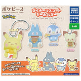 Pokepeace Diner Mascot Keychain [All 4 type set (Full Complete)]