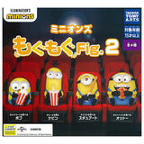 Minions Mogumogu Fig. Part.2 [All 4 type set (Full Complete)]