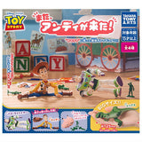 Toy Story Andy's Back Again! [All 4 type set (Full Complete)]