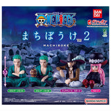 ONE PIECE Machiboke Part.2 [All 4 type set (Full Complete)]