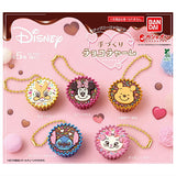 Disney character Handmade chocolate charm [All 5 type set (Full Complete)]