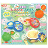 Real! Cup THE Ice & Shaved Ice Mascot colorful pop [All 5 type set (Full Complete)]