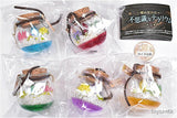 The Magical Shop's Mysterious Terrarium [All 5 type set (Full Complete)]