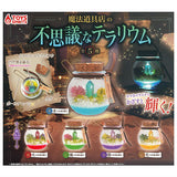 The Magical Shop's Mysterious Terrarium [All 5 type set (Full Complete)]