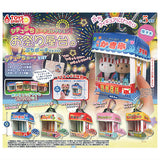 SituPetit Pouch Collection! Festival Stall Petit Pouch Mascot [All 5 type set (Full Complete)]