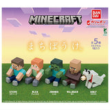 MINECRAFT Machiboke [All 5 type set (Full Complete)]