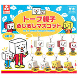 To-fu Oyako Mascot Marker [All 8 type set (Full Complete)]