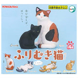 Furimuki Cat [All 6 type set (Full Complete)]