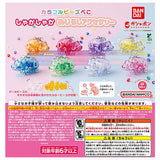 Colorful Beads Beko Syakashaka Mejirushi Accessory [All 8 type set (Full Complete)]
