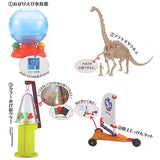 Gakken Science and Learning Nostalgic Furokutachi Miniature Collection Part.2 [All 4 type set(Full Complete)]