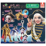 Gorgeous Videos: A Figure Collection Full of Go-sama [All 6 type set (Full Complete)]