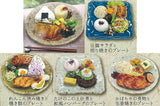 Japanese Food Collection One-Plate Lunch [All 5 type set (Full Complete)]