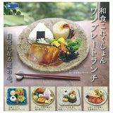 Japanese Food Collection One-Plate Lunch [All 5 type set (Full Complete)]