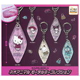 Sanrio Characters Neo Animal Motel Key Collection [All 5 type set(Full Complete)]