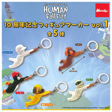 Human Fall Flat 10th Anniversary Figure Marker Vol. 1 [All 5 type set (Full Complete)]