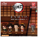 Kimetsu no Yaiba Machiboke Kimetsu no Yaiba the Movie Infinity Castle Chapter 1 [All 5 type set(Full Complete)]