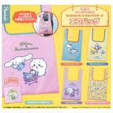 Chiikawa x Sanrio Characters Eco Bag [All 5 type set (Full Complete)]