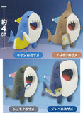 Omezame [All 4 type set (Full Complete)]